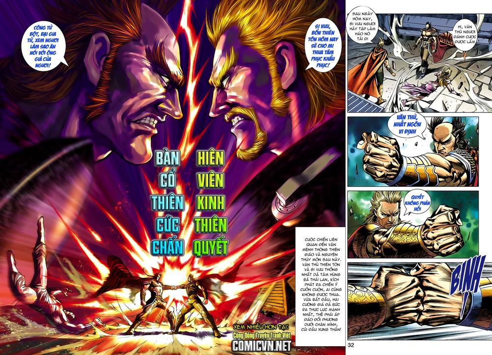 Long Hổ Môn Chapter 511 - Trang 2