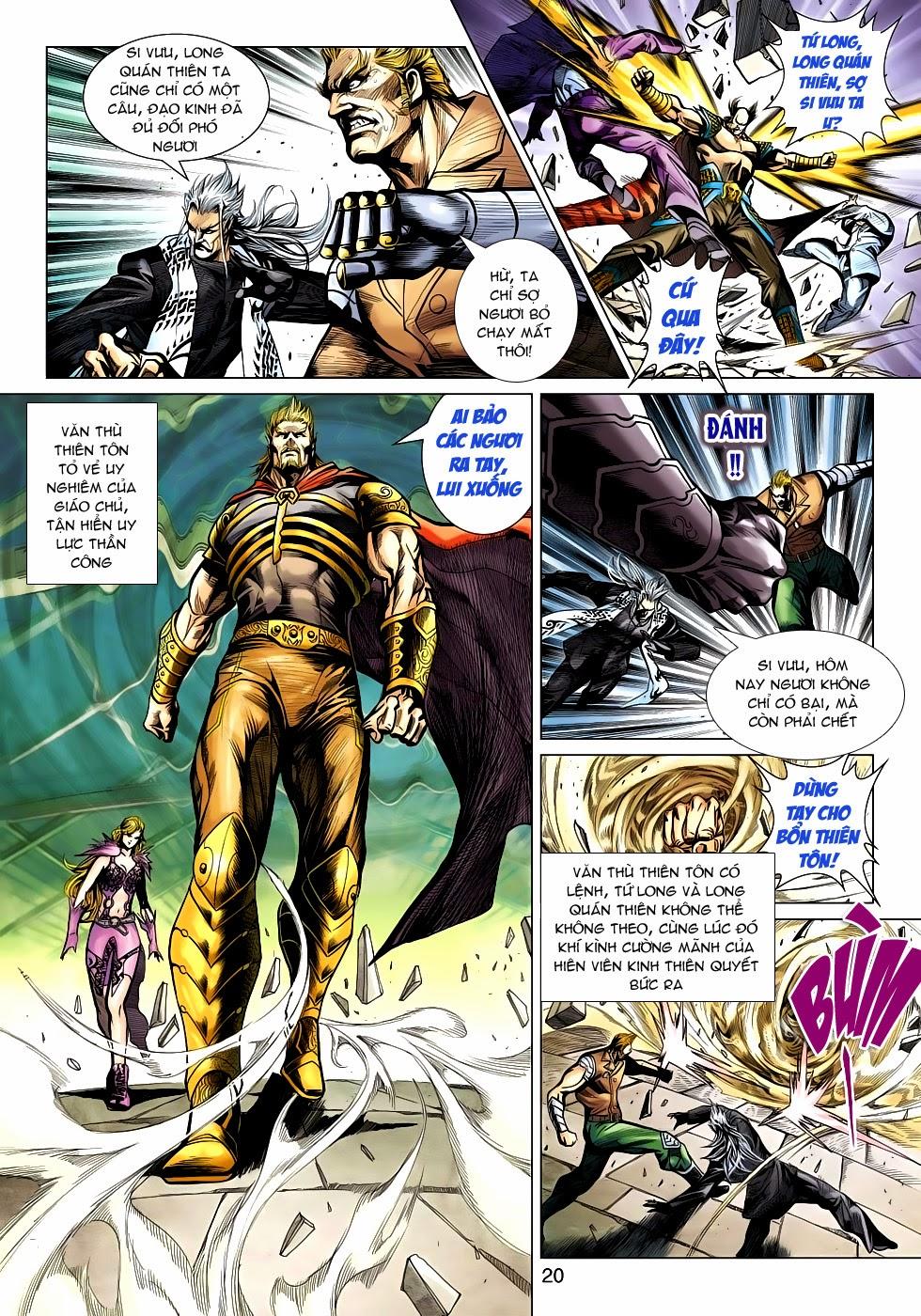 Long Hổ Môn Chapter 512 - Trang 2