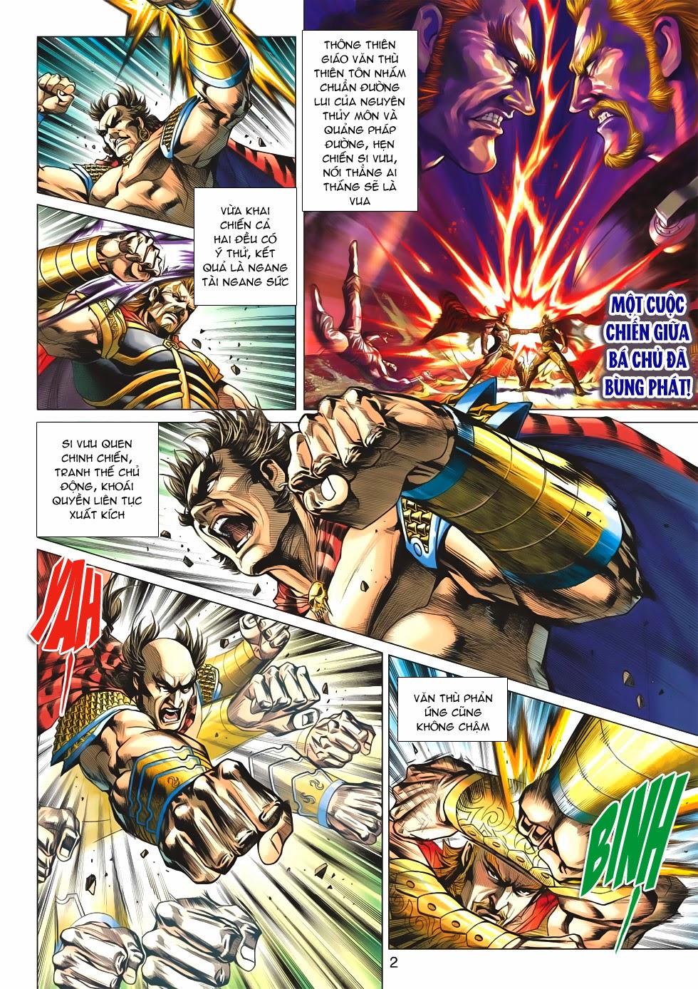 Long Hổ Môn Chapter 512 - Trang 2