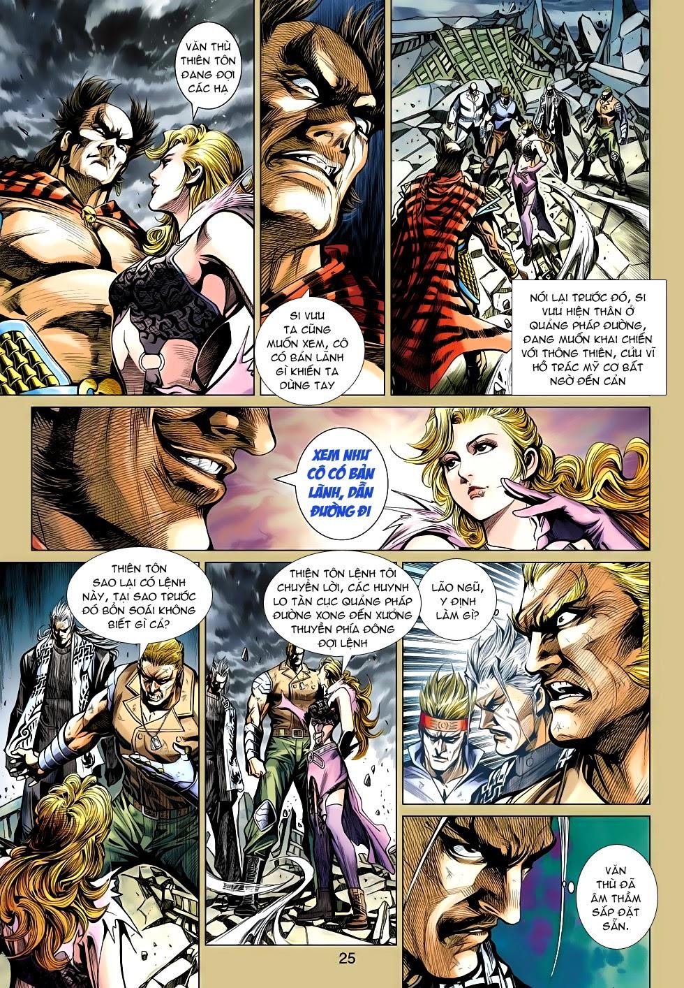 Long Hổ Môn Chapter 512 - Trang 2