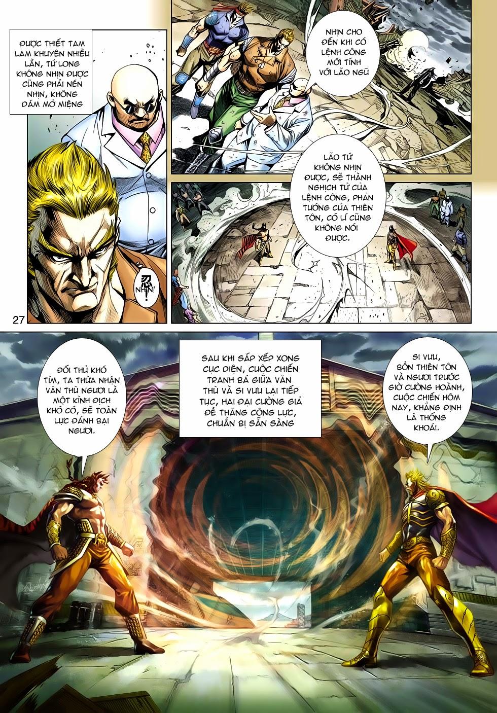 Long Hổ Môn Chapter 512 - Trang 2