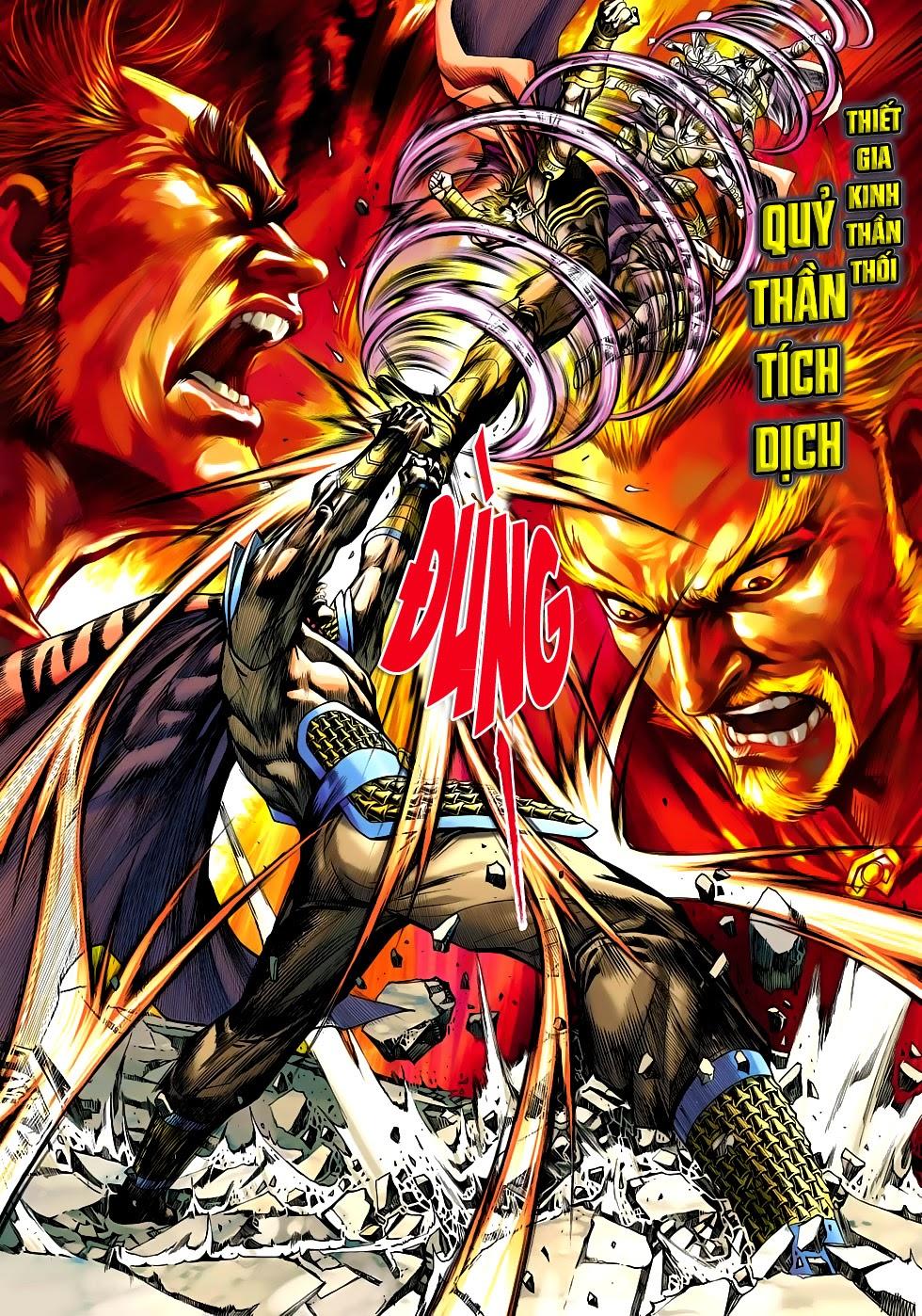 Long Hổ Môn Chapter 512 - Trang 2