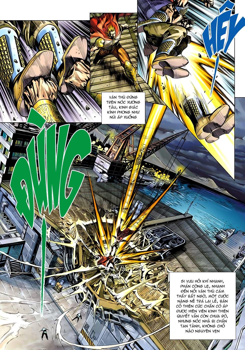 Long Hổ Môn Chapter 512 - Trang 2