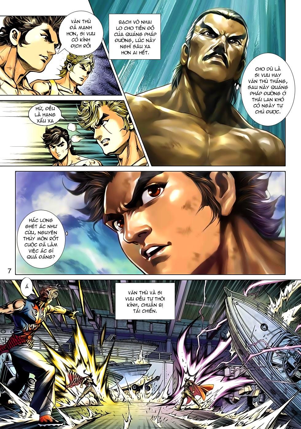 Long Hổ Môn Chapter 512 - Trang 2