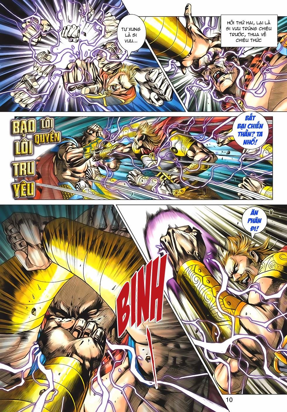 Long Hổ Môn Chapter 512 - Trang 2