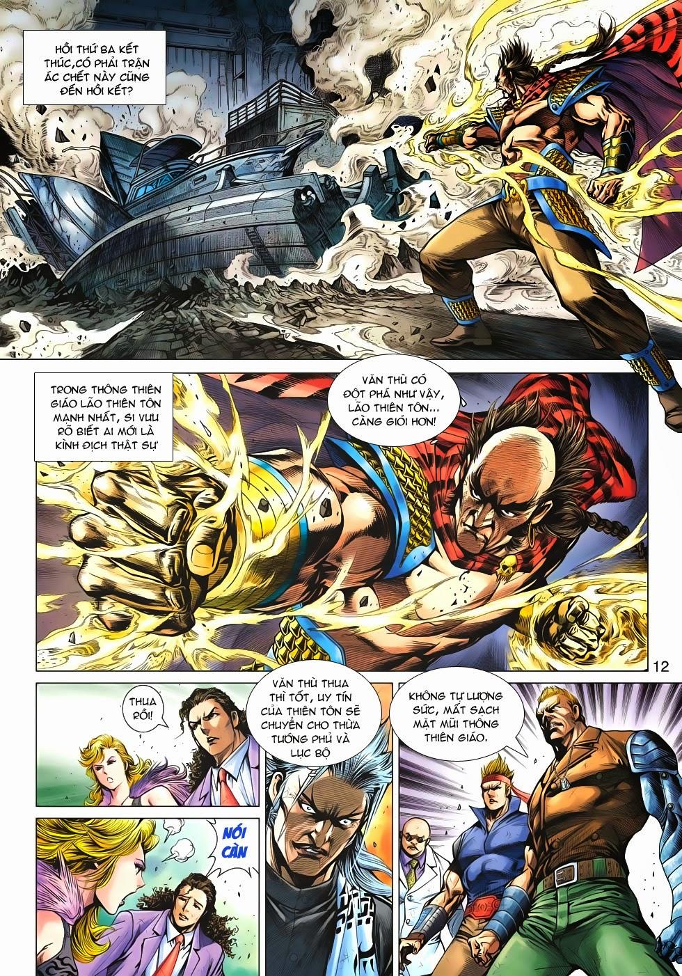 Long Hổ Môn Chapter 513 - Trang 2