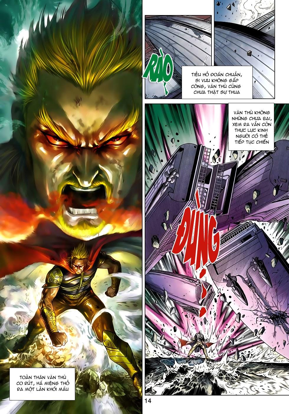 Long Hổ Môn Chapter 513 - Trang 2