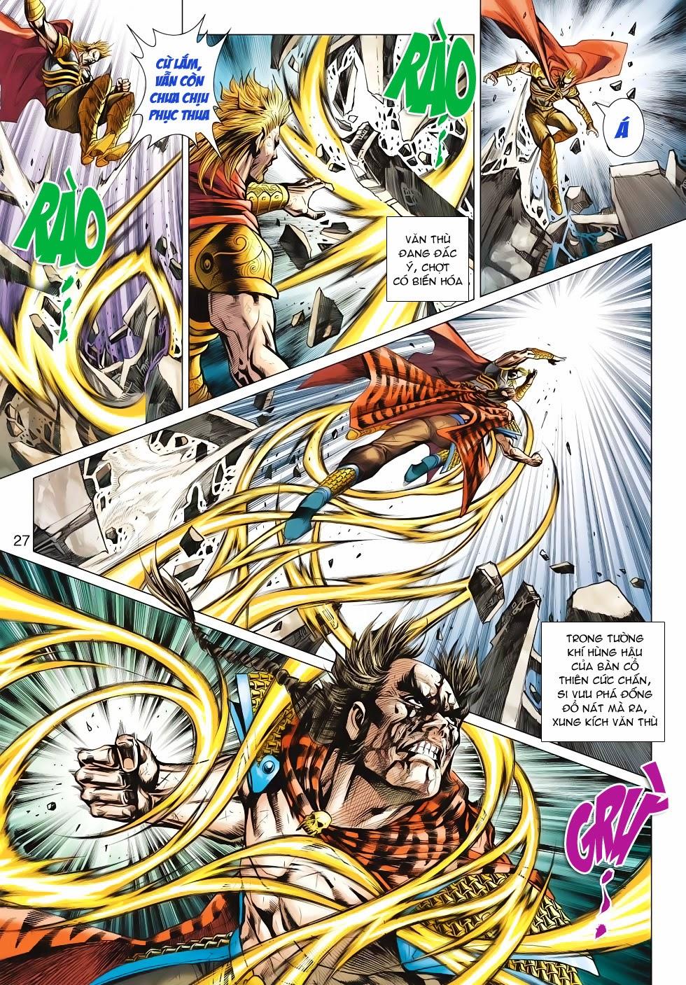 Long Hổ Môn Chapter 513 - Trang 2