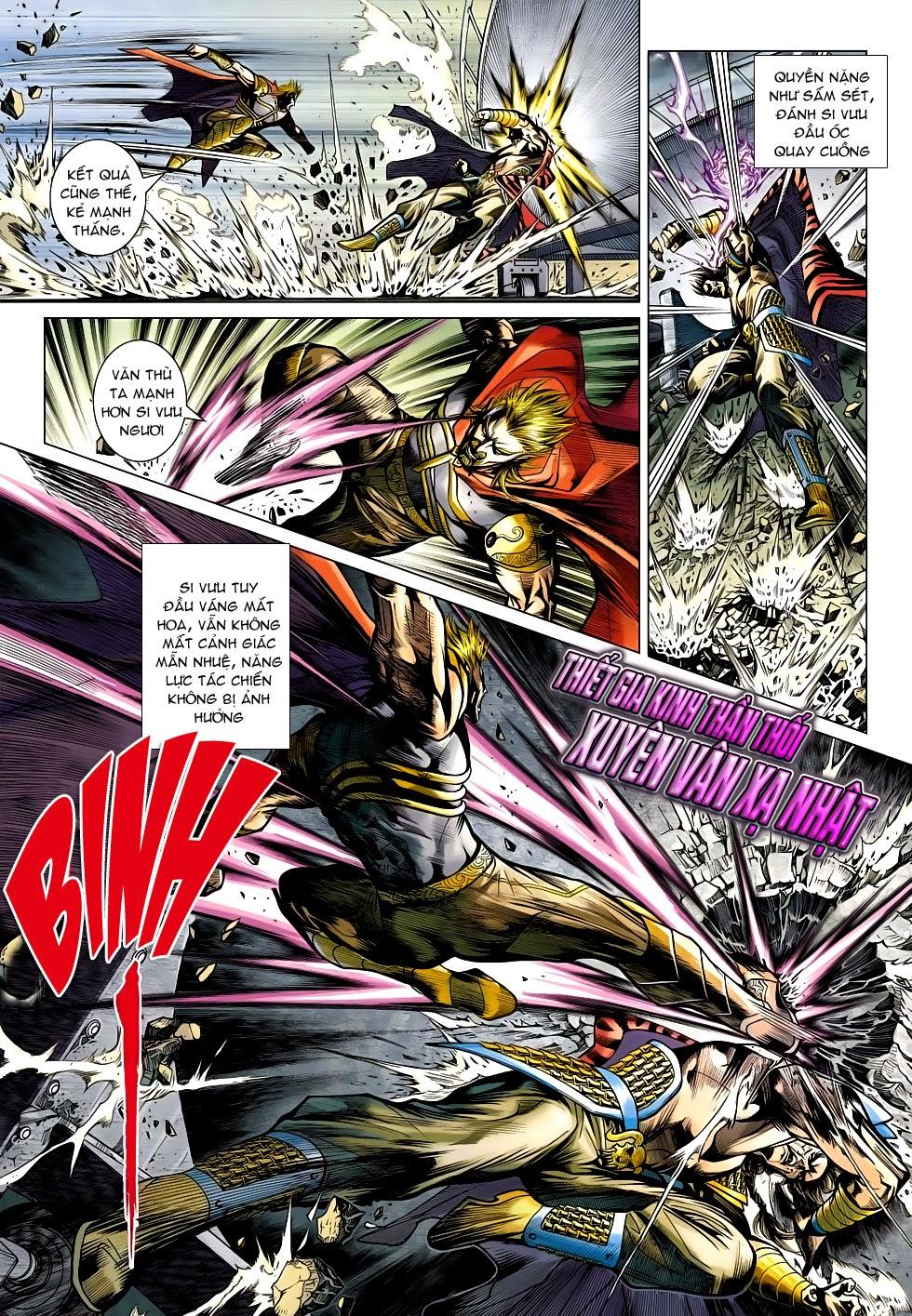 Long Hổ Môn Chapter 513 - Trang 2