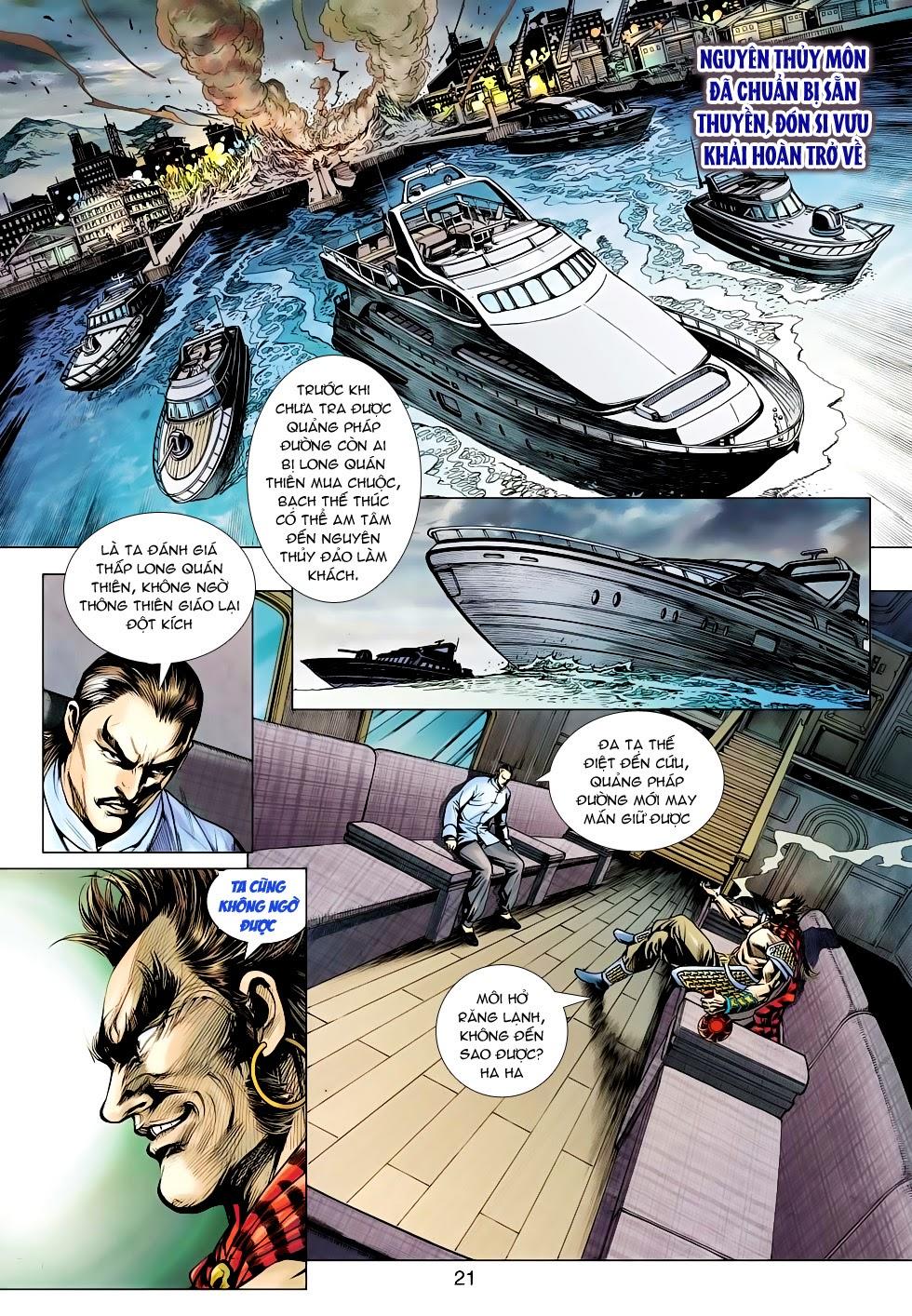 Long Hổ Môn Chapter 514 - Trang 2