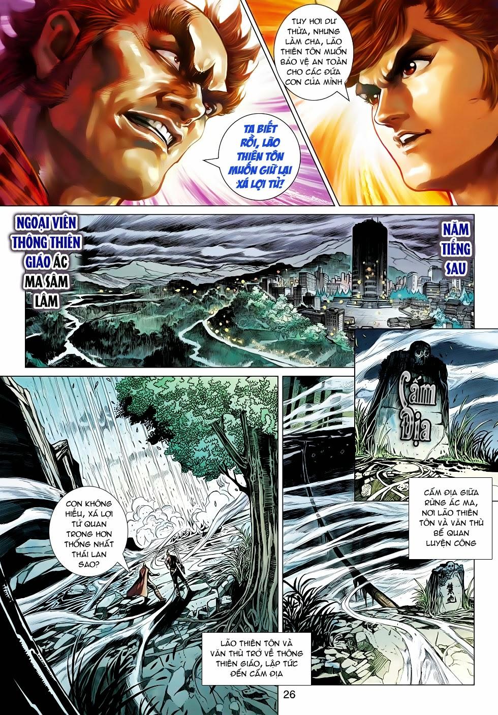 Long Hổ Môn Chapter 514 - Trang 2