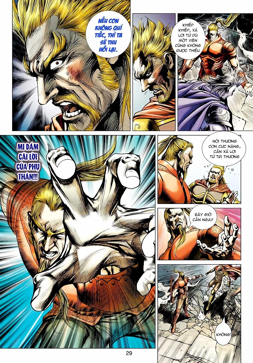 Long Hổ Môn Chapter 514 - Trang 2