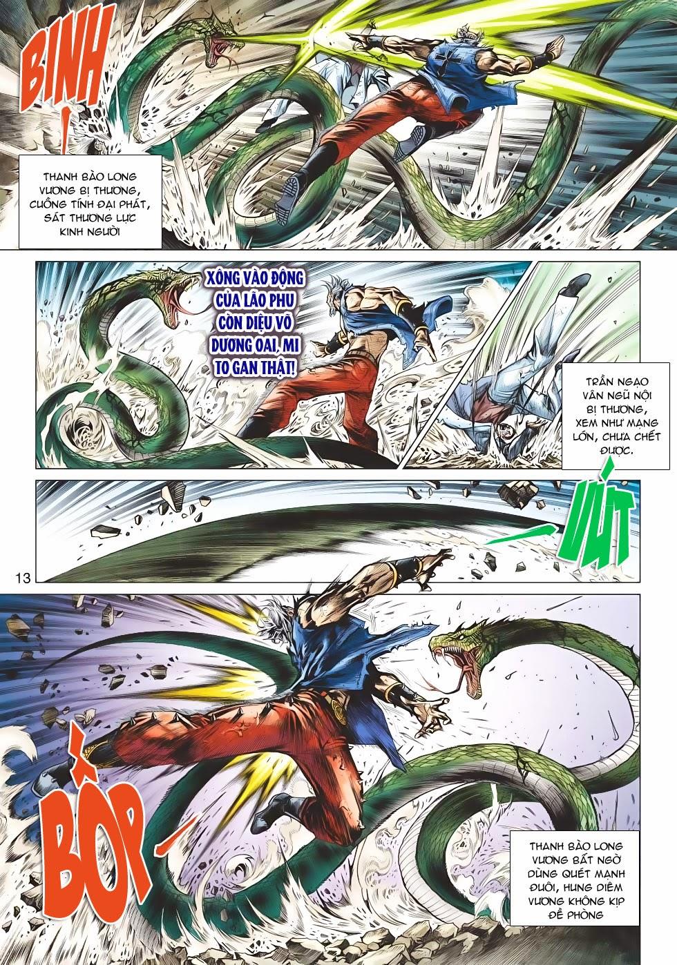 Long Hổ Môn Chapter 515 - Trang 2