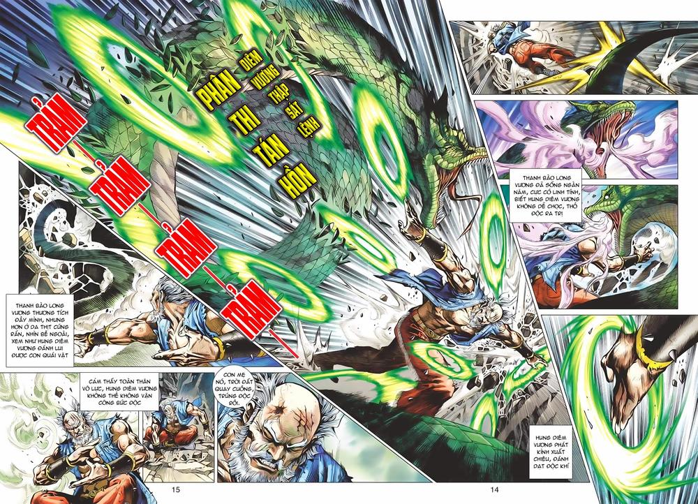 Long Hổ Môn Chapter 515 - Trang 2