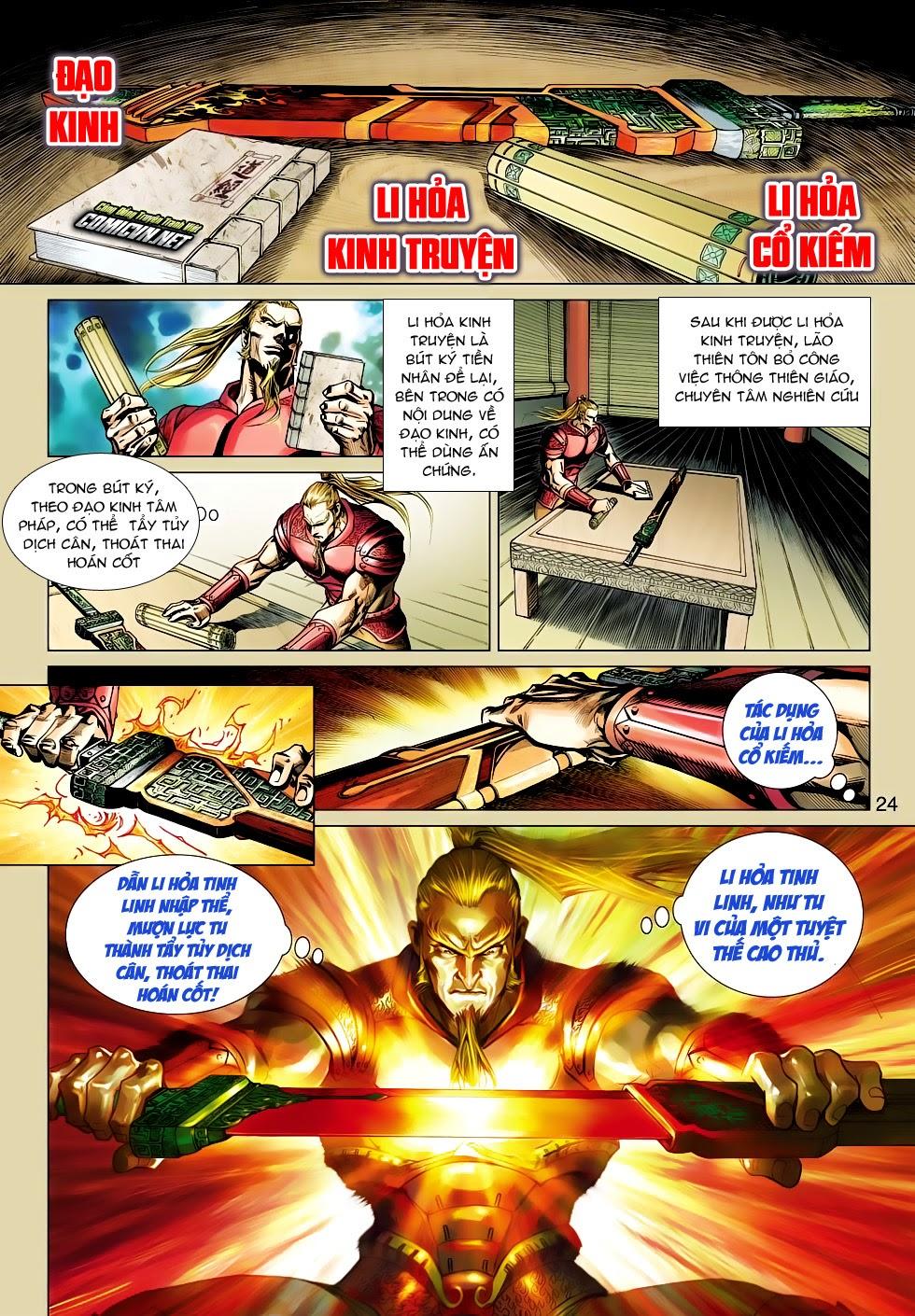 Long Hổ Môn Chapter 515 - Trang 2