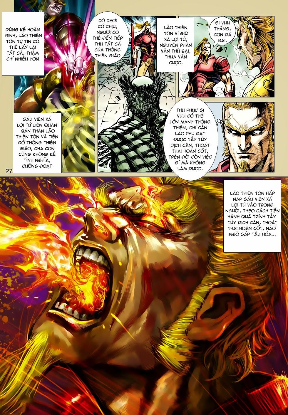 Long Hổ Môn Chapter 515 - Trang 2