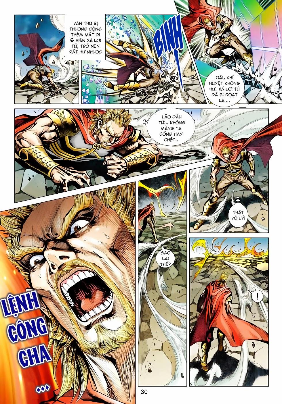 Long Hổ Môn Chapter 515 - Trang 2