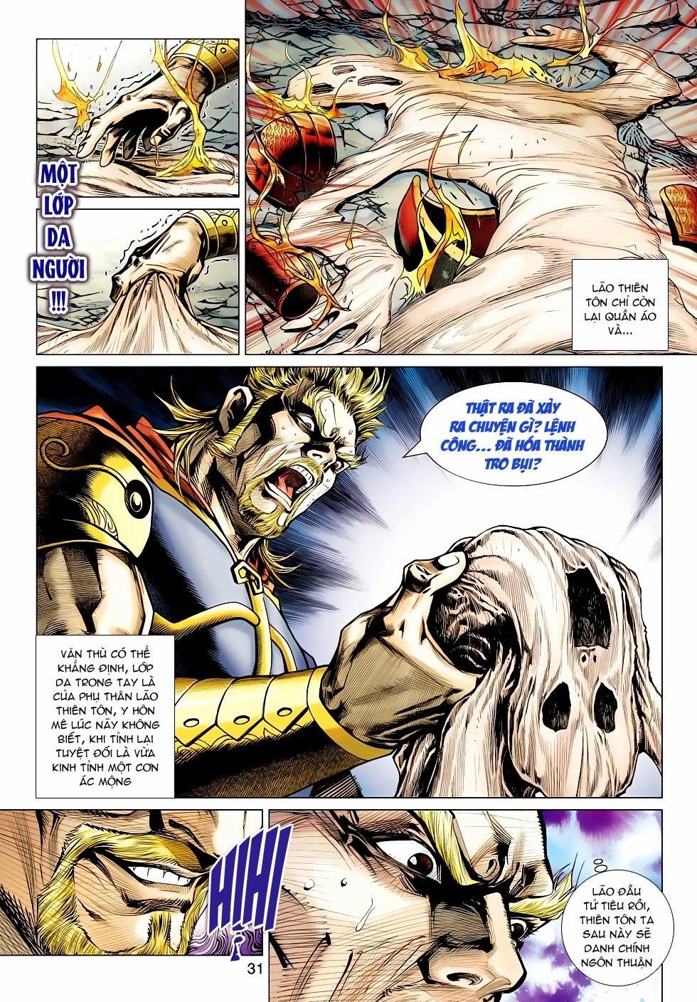 Long Hổ Môn Chapter 515 - Trang 2