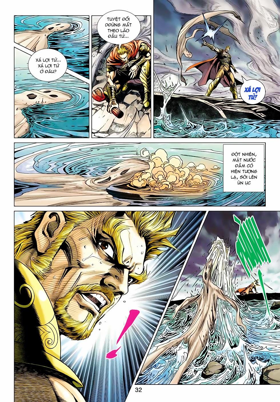 Long Hổ Môn Chapter 515 - Trang 2