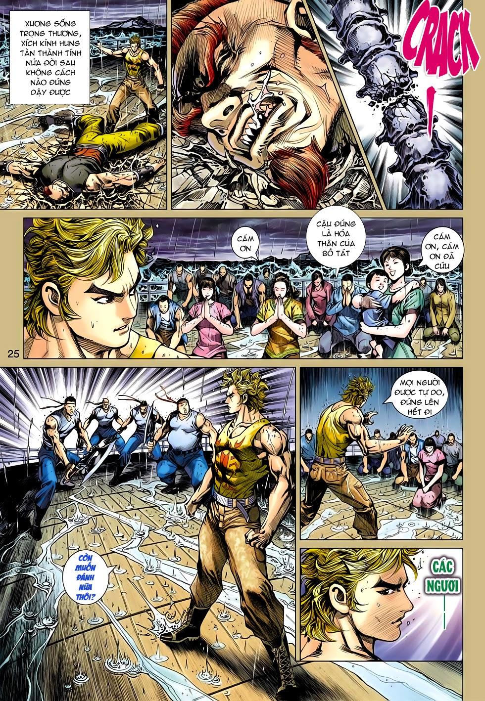 Long Hổ Môn Chapter 516 - Trang 2