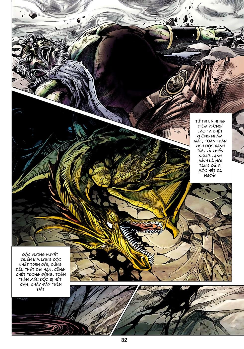 Long Hổ Môn Chapter 516 - Trang 2