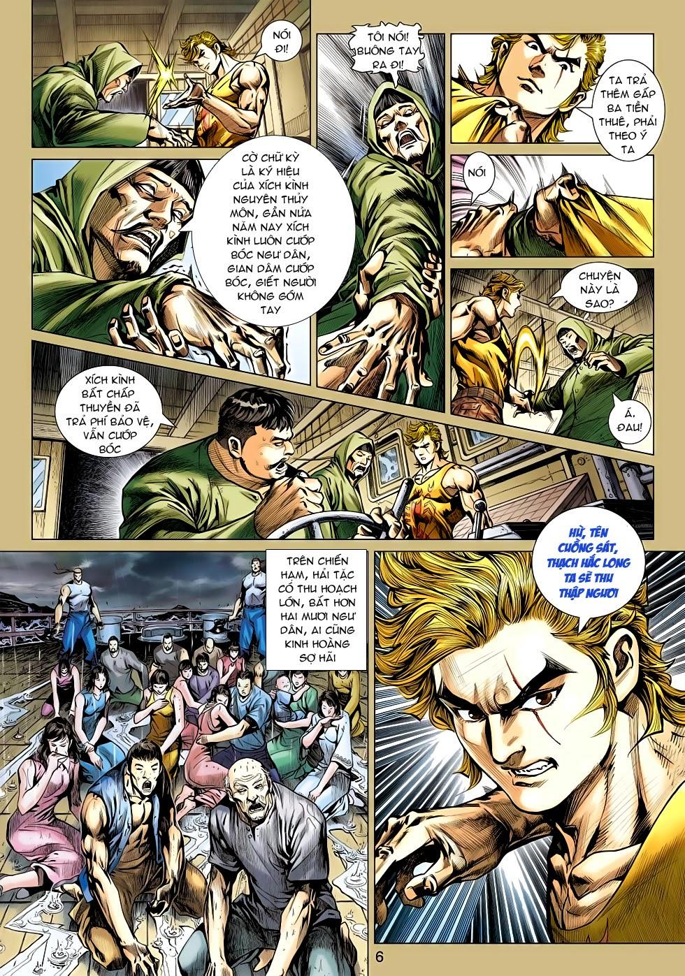 Long Hổ Môn Chapter 516 - Trang 2