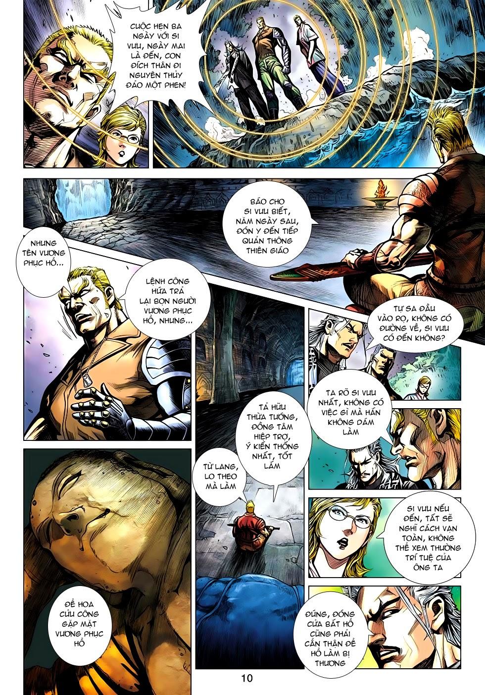 Long Hổ Môn Chapter 518 - Trang 2