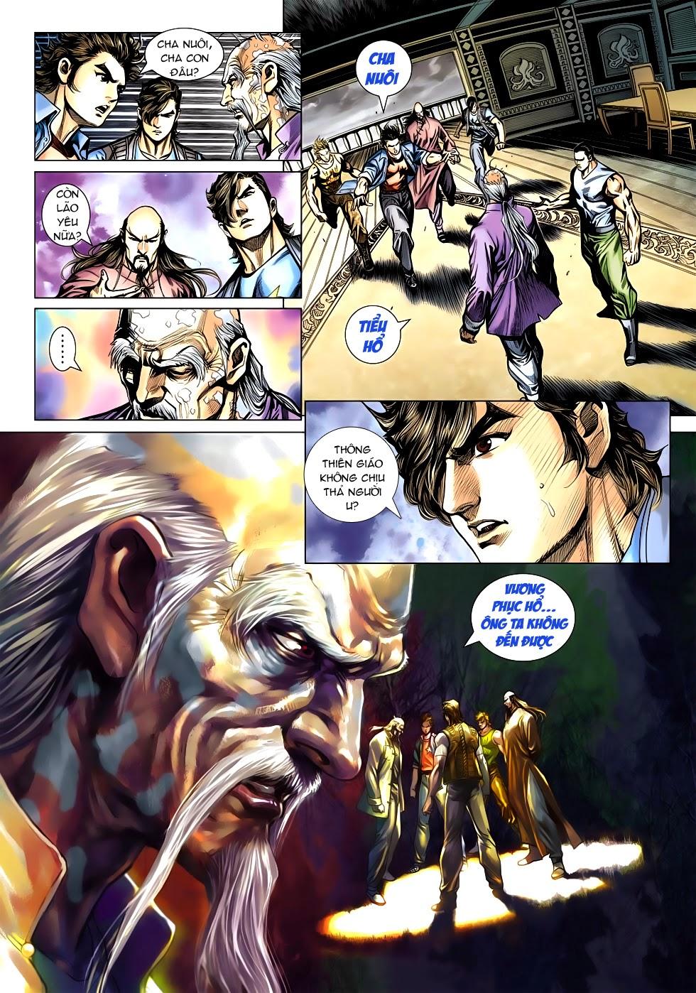 Long Hổ Môn Chapter 518 - Trang 2