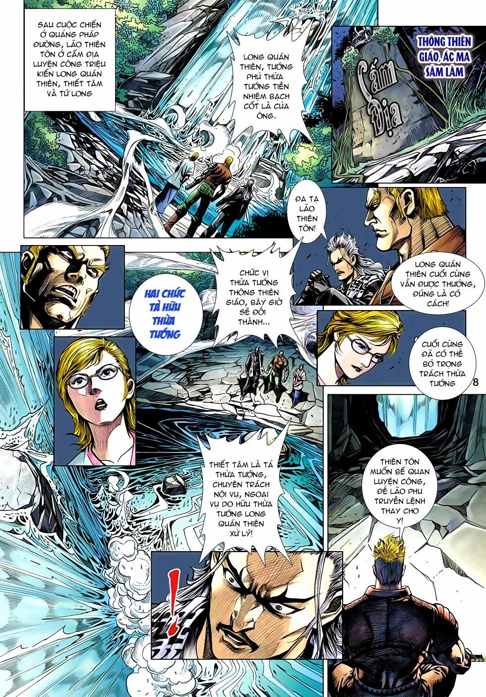 Long Hổ Môn Chapter 518 - Trang 2