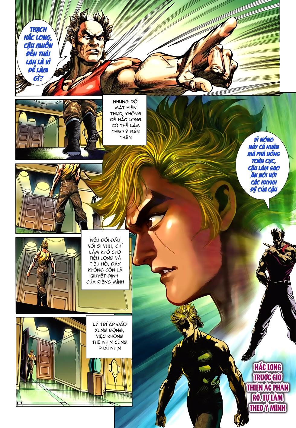 Long Hổ Môn Chapter 519 - Trang 2