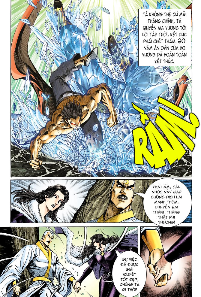 Long Hổ Môn Chapter 52 - Trang 2