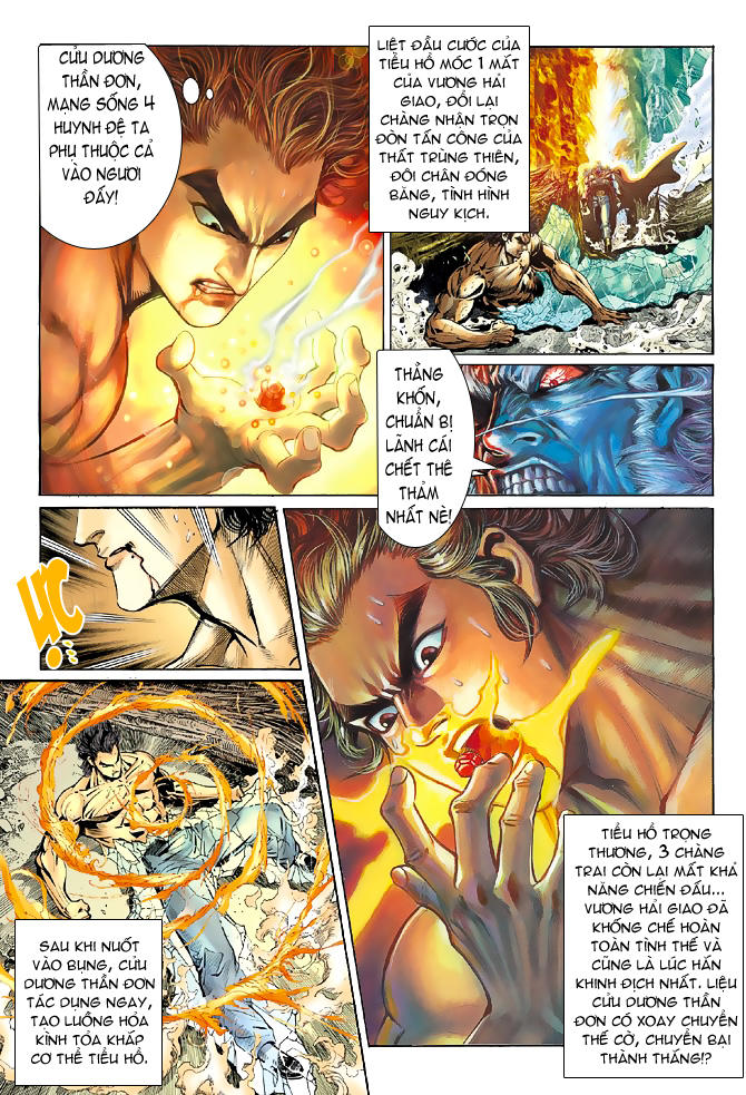 Long Hổ Môn Chapter 52 - Trang 2