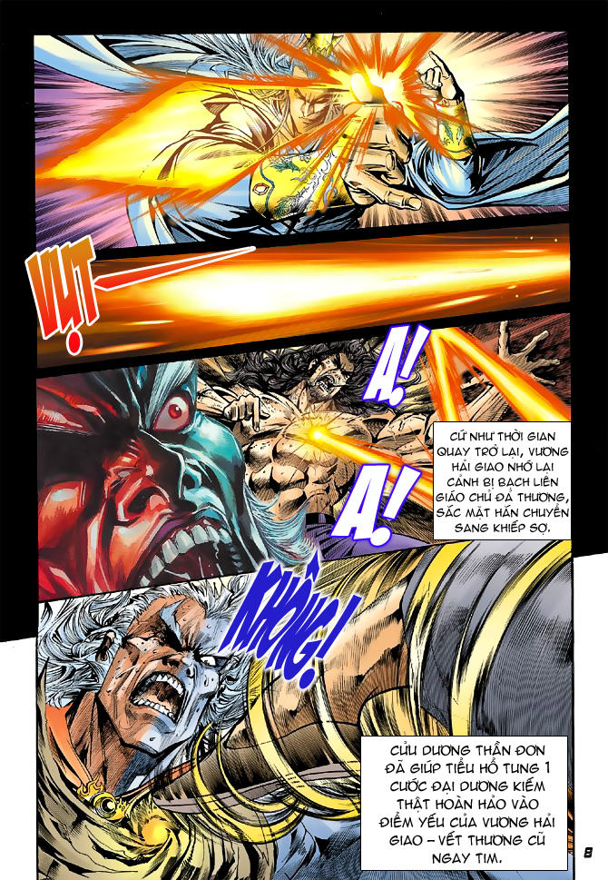 Long Hổ Môn Chapter 52 - Trang 2