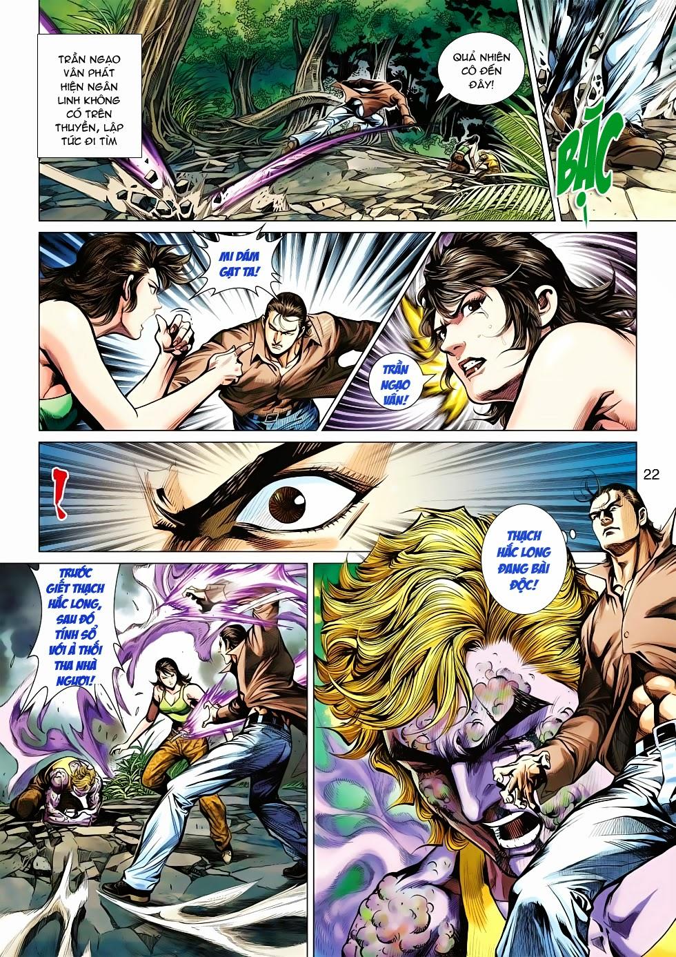 Long Hổ Môn Chapter 521 - Trang 2