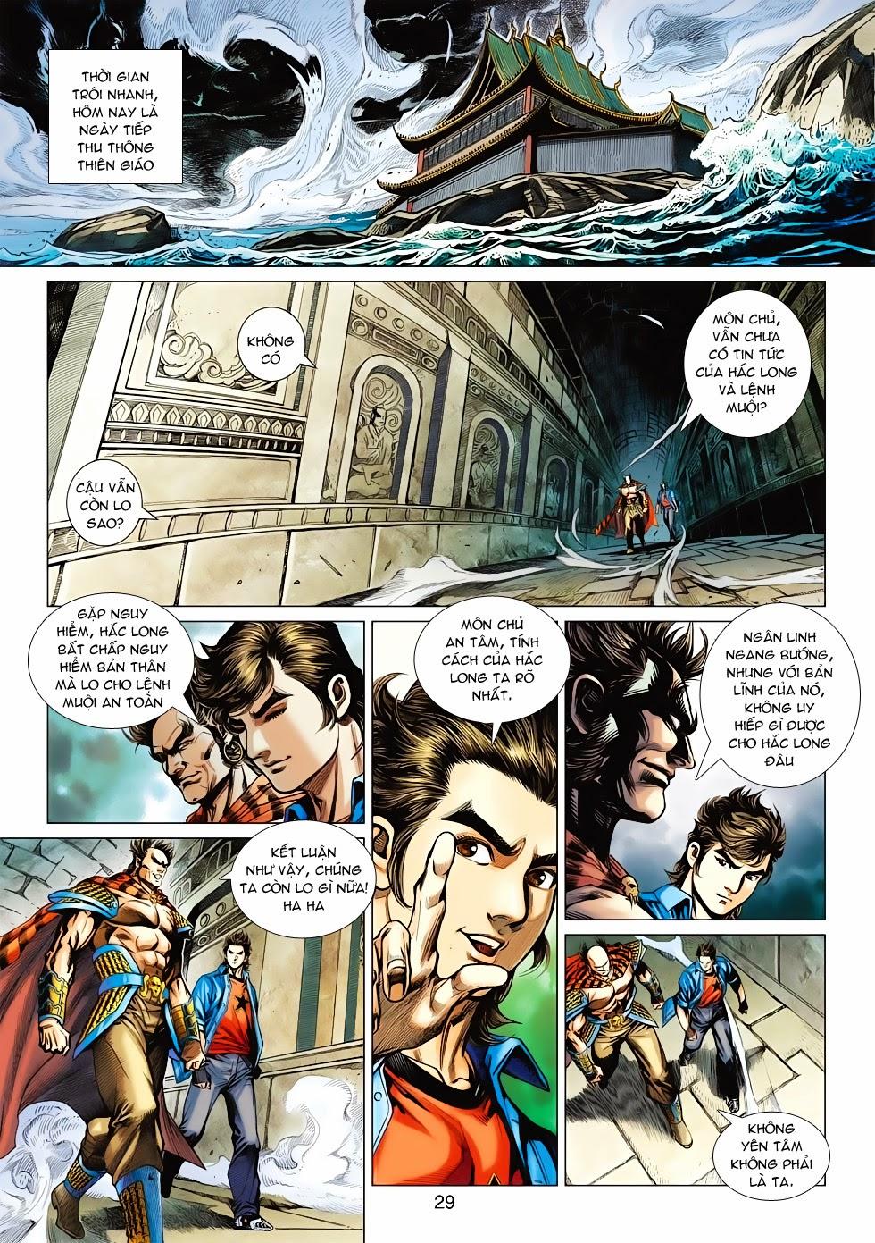 Long Hổ Môn Chapter 521 - Trang 2