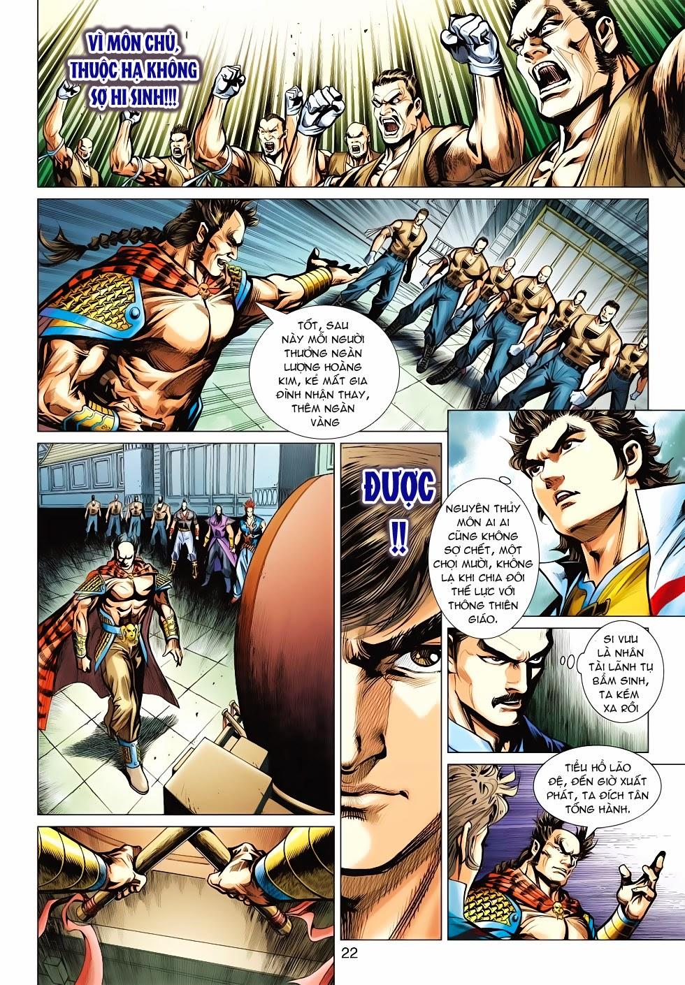 Long Hổ Môn Chapter 522 - Trang 2
