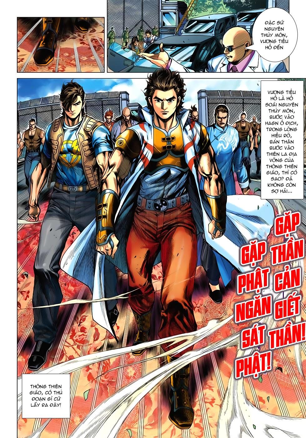 Long Hổ Môn Chapter 523 - Trang 2