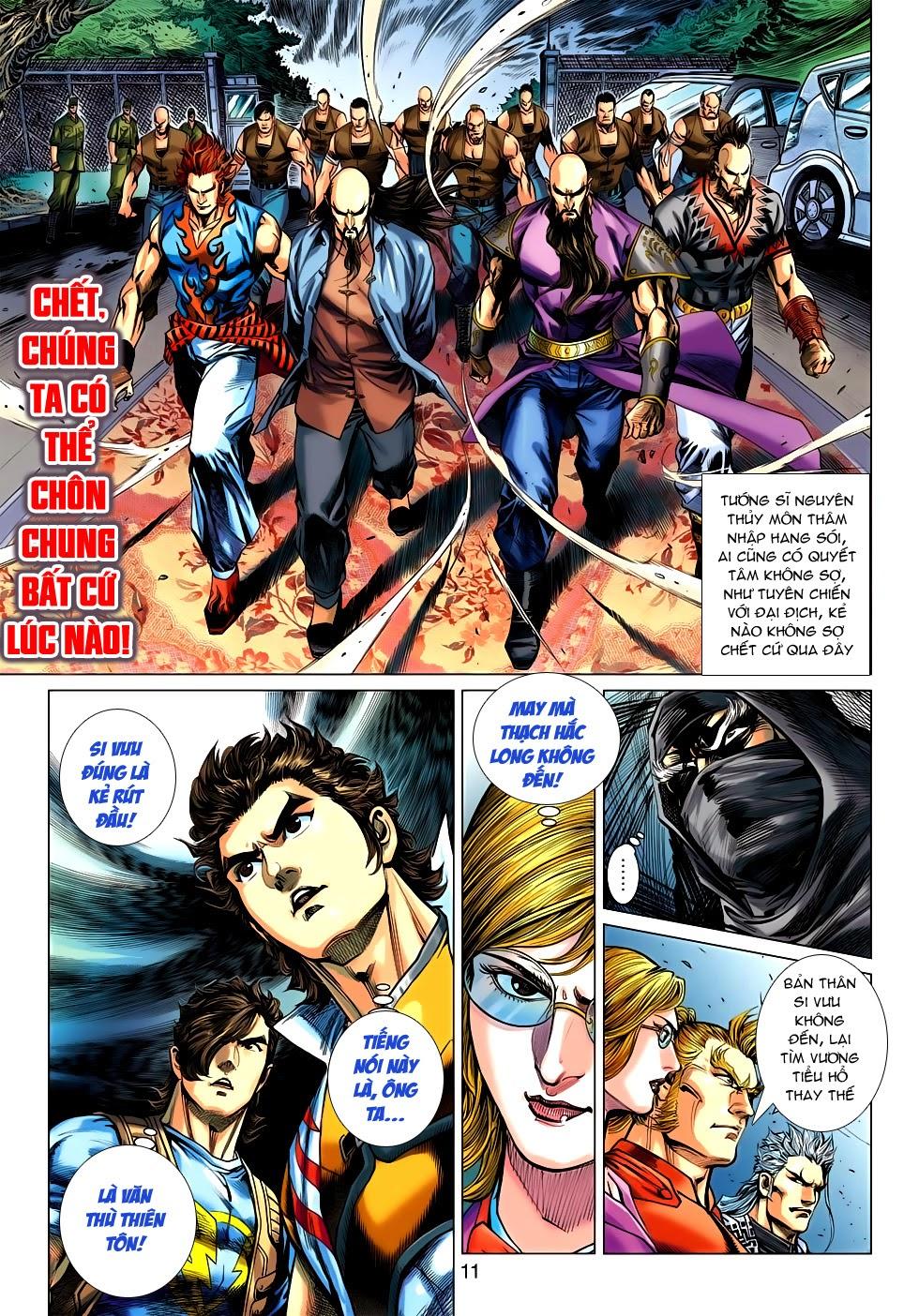 Long Hổ Môn Chapter 523 - Trang 2