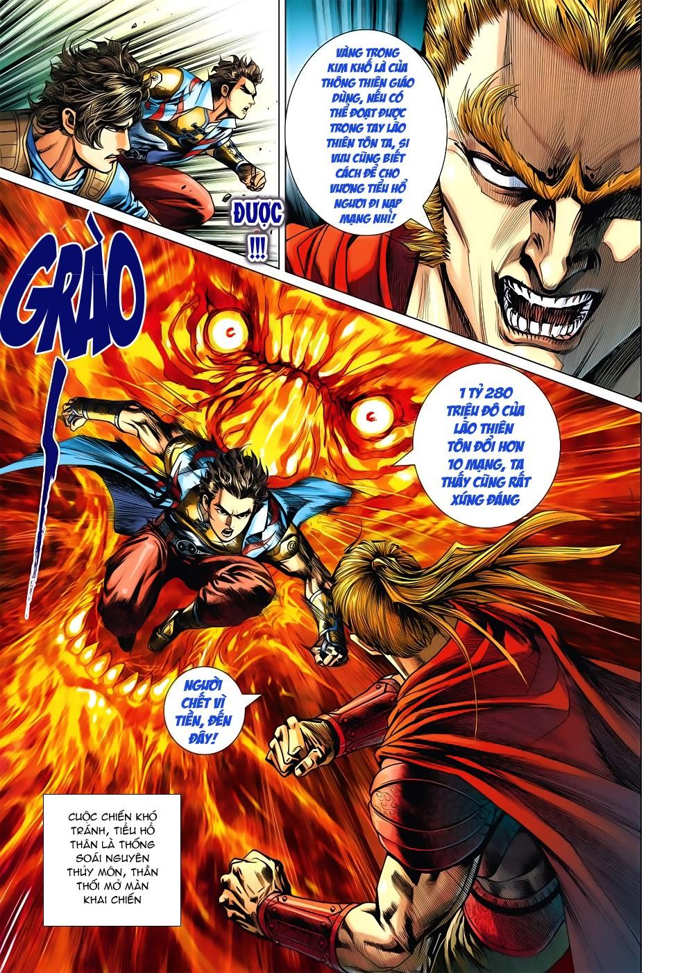 Long Hổ Môn Chapter 523 - Trang 2