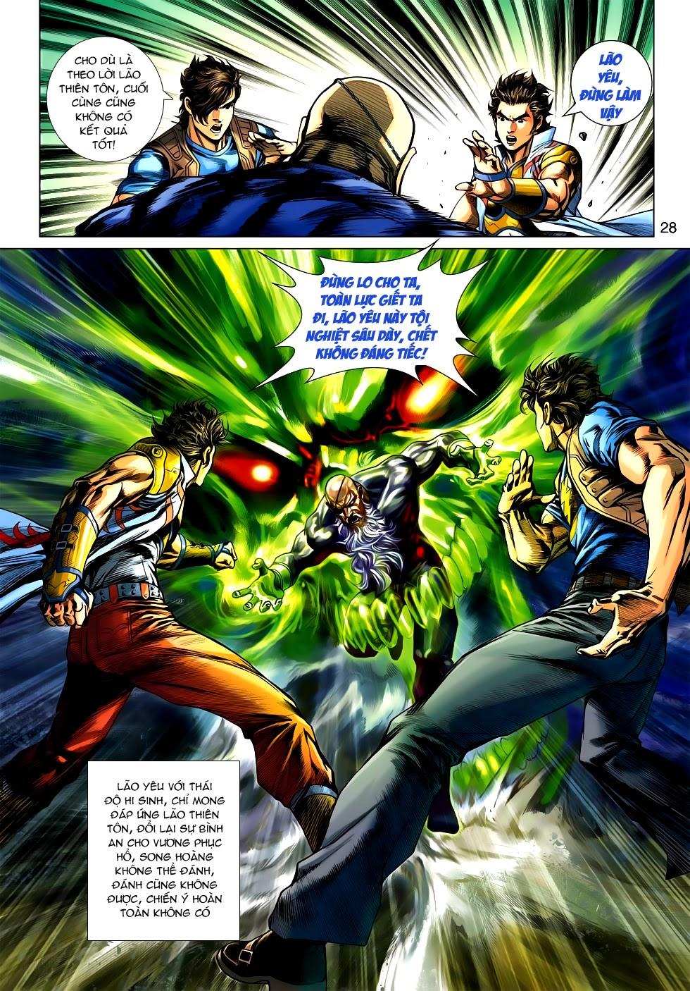 Long Hổ Môn Chapter 523 - Trang 2