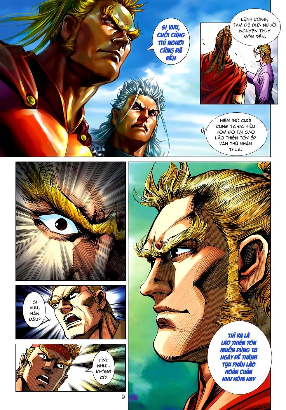 Long Hổ Môn Chapter 523 - Trang 2