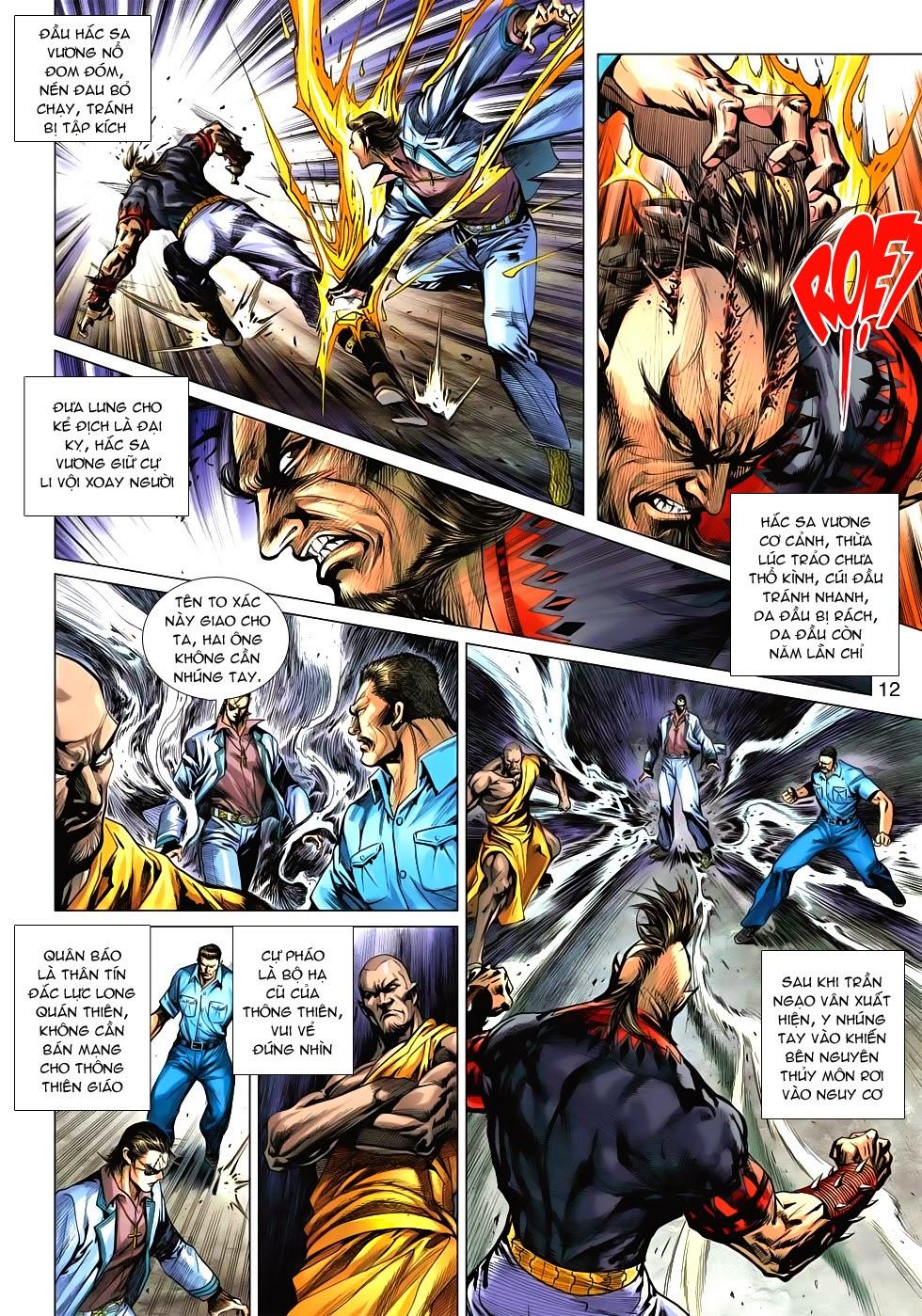 Long Hổ Môn Chapter 524 - Trang 2