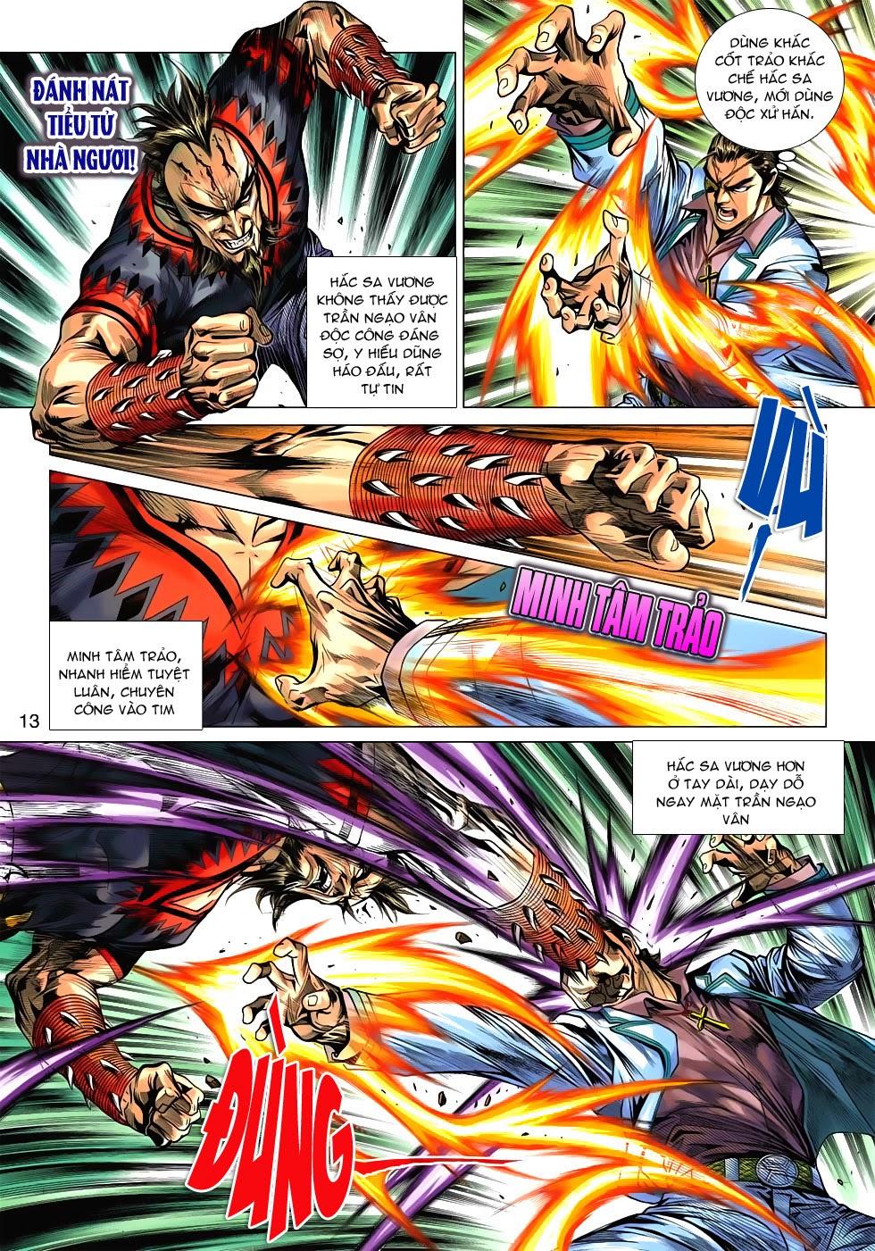 Long Hổ Môn Chapter 524 - Trang 2