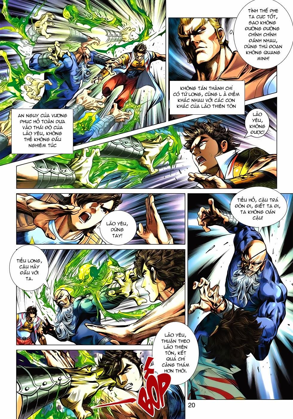 Long Hổ Môn Chapter 524 - Trang 2