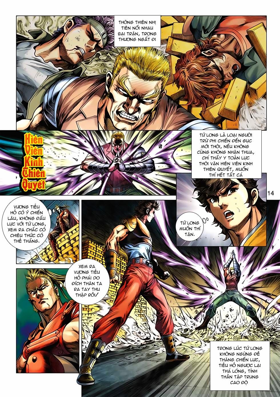 Long Hổ Môn Chapter 525 - Trang 2