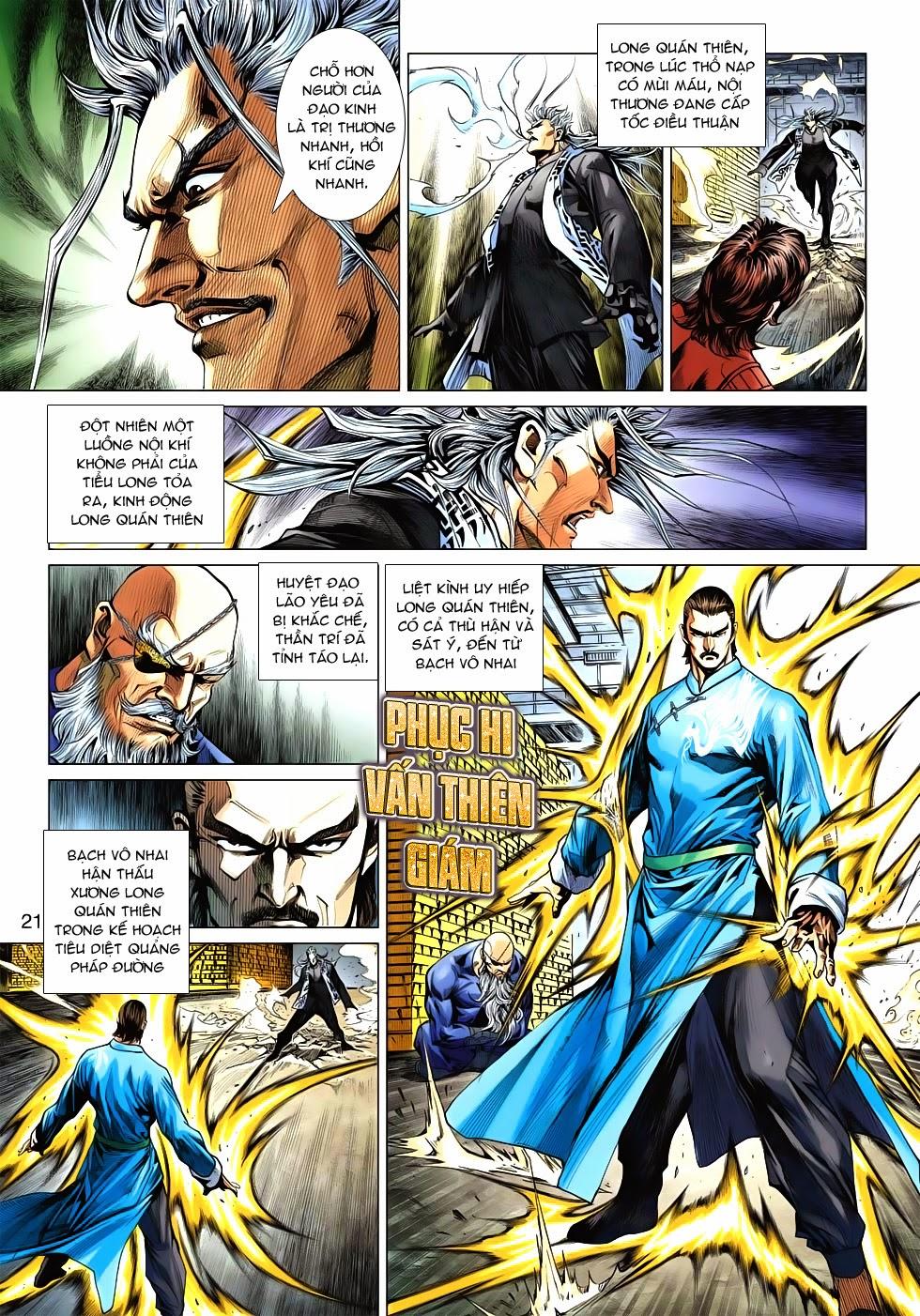 Long Hổ Môn Chapter 525 - Trang 2