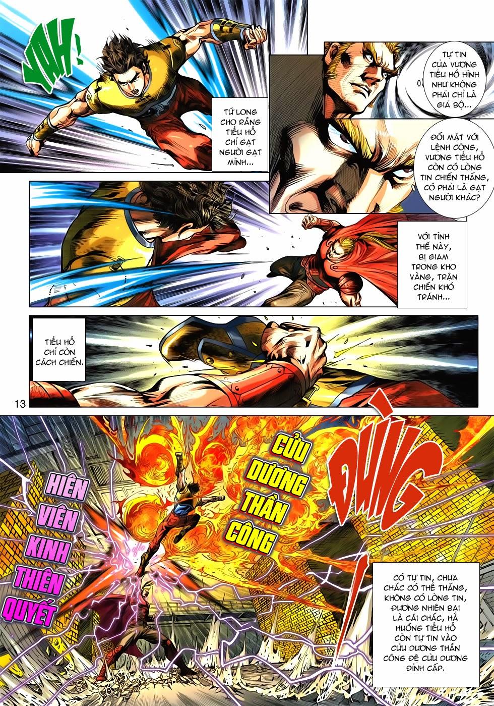 Long Hổ Môn Chapter 526 - Trang 2