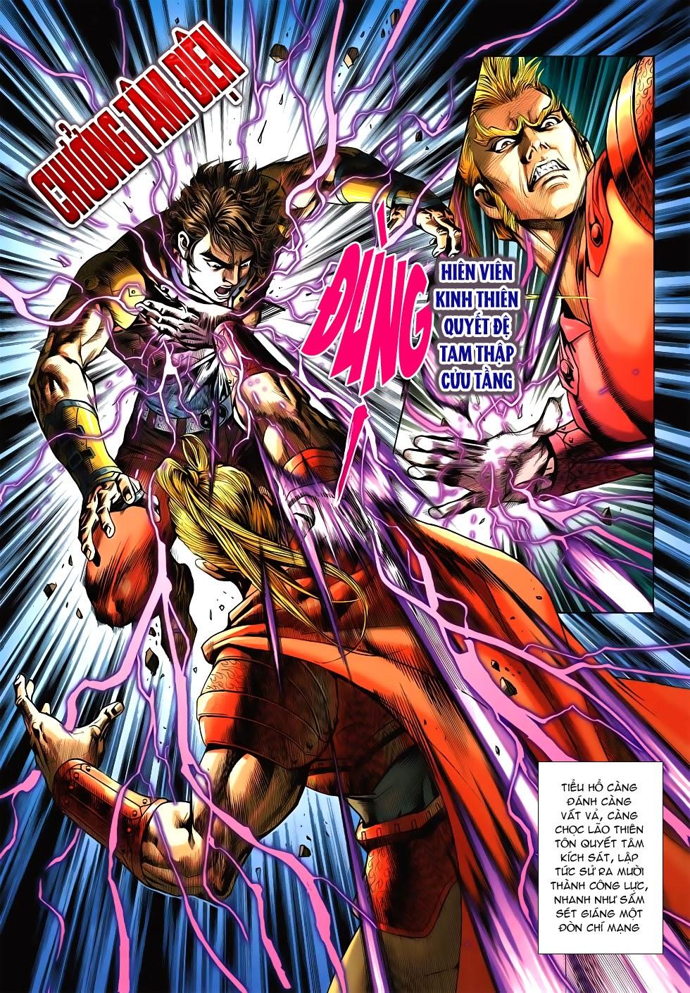 Long Hổ Môn Chapter 526 - Trang 2