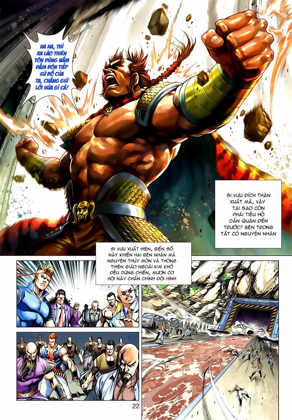 Long Hổ Môn Chapter 526 - Trang 2