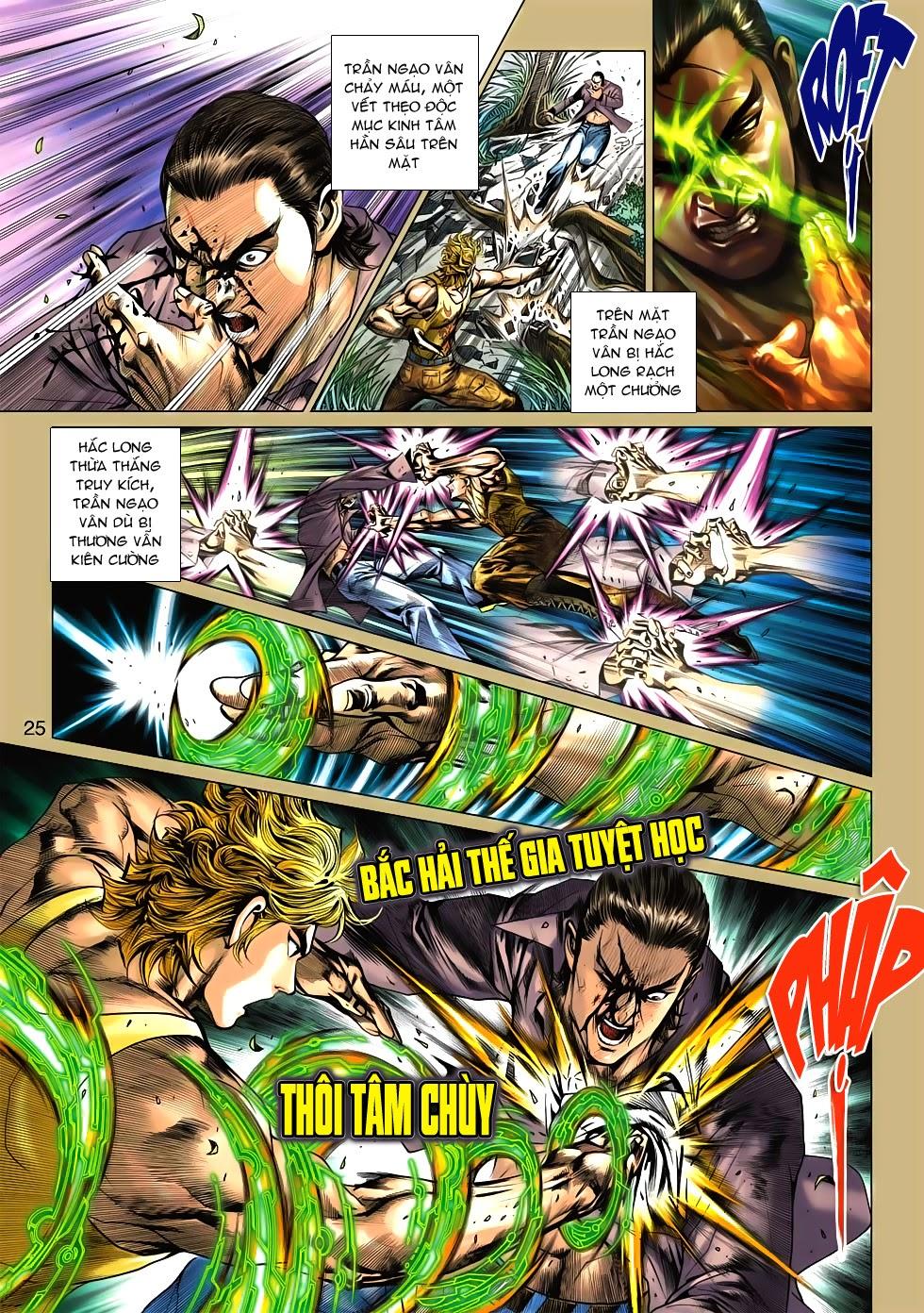 Long Hổ Môn Chapter 526 - Trang 2